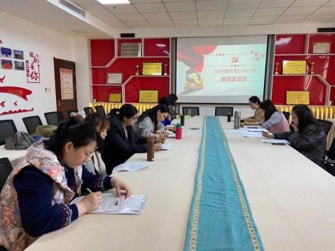 藝術設計學院環境藝術黨支部召開組織生活會并舉辦文化藝術交流活動