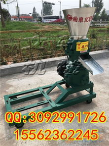 廠(chǎng)家直銷(xiāo)小型顆粒機(jī) 助力畜牧養(yǎng)殖與漁業(yè)飼料高效加工